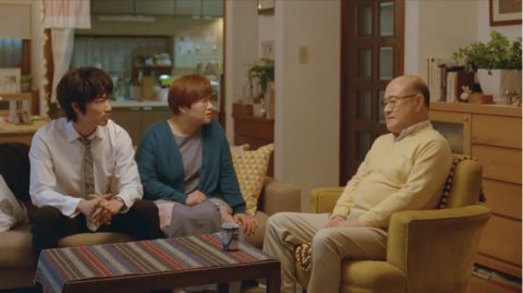 動画now 綾野剛 近藤春菜 角野卓造 が出演する Docomo Iphone Ipad のcm 動画now 綾野剛 近藤春菜 角野卓造 が出演する Docomo Iphone Ipad のcm