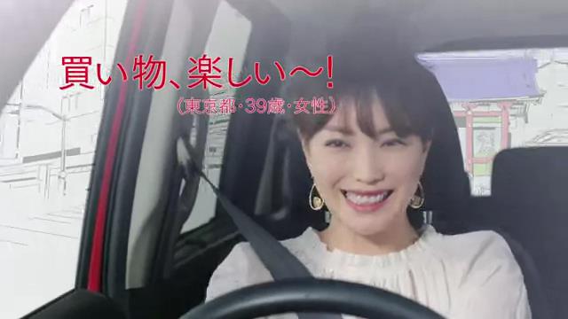 動画now 蛯原友里 徳井義実 らが出演する Honda フリード のcm 日本中の声 篇 とメイキング映像