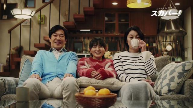 動画now 堺雅人 小池栄子 鈴木梨央 が出演する スカパー のcm 堺議員 平成一挙放送 篇 動画now 堺雅人 小池栄子 鈴木梨央 が出演する スカパー のcm 堺議員 平成一挙放送 篇