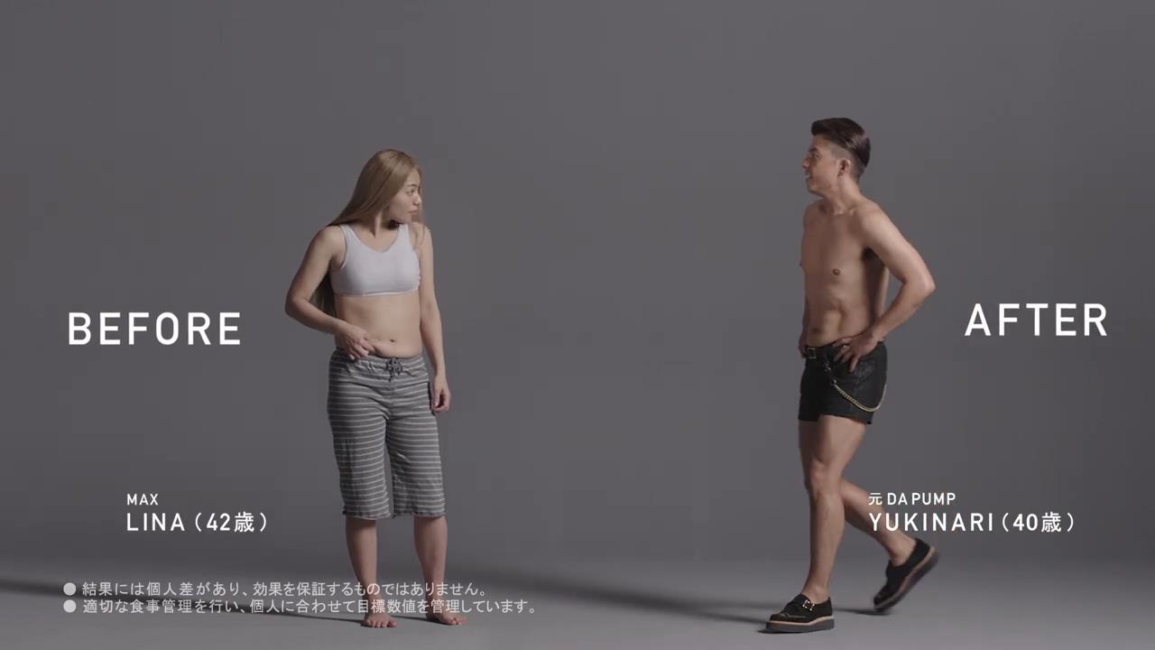 動画now Max Lina Yukinari が出演する Rizap ライザップ のcm Lina