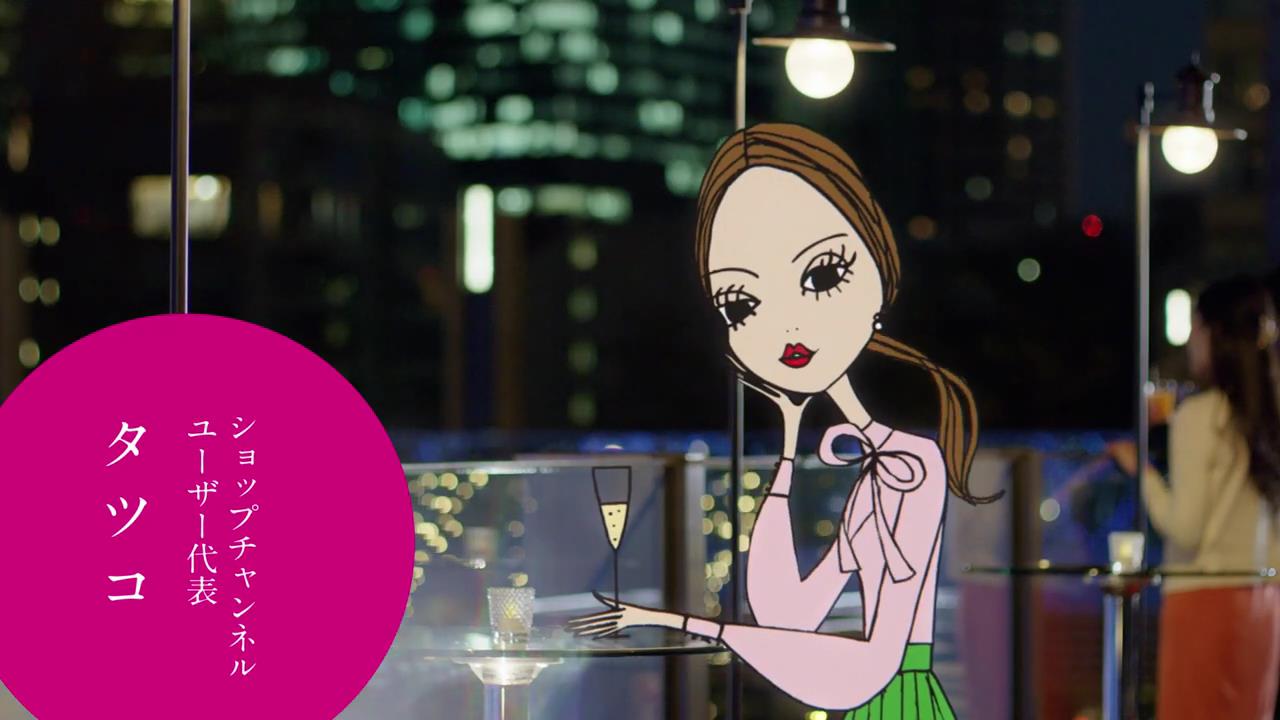 動画now 本谷有希子 小野リサ 三澤彩奈 が出演する ショップチャンネル のcm 動画now 本谷有希子 小野リサ 三澤彩奈 が出演する ショップチャンネル のcm