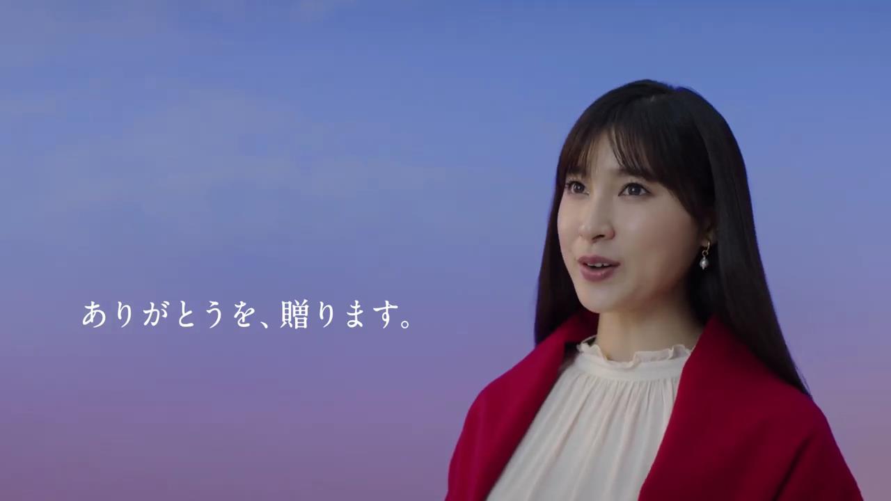 動画now 土屋太鳳 が出演する プリマハム のcm お歳暮ギフト 篇