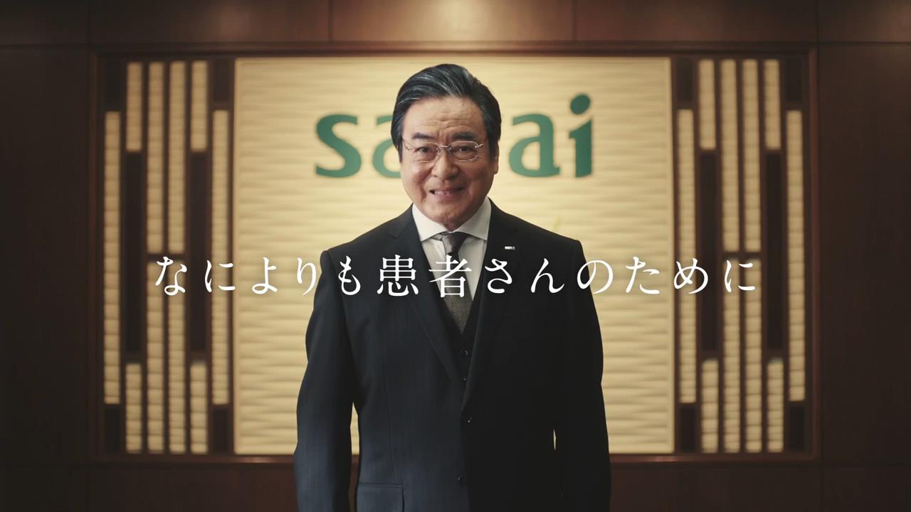 沢井製薬 CM など最新の動画をまとめるサイト 動画NOW!!