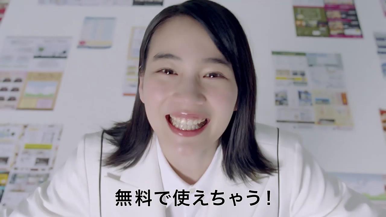 ラクスル cm のん | ラクスル のれん – SJGZY