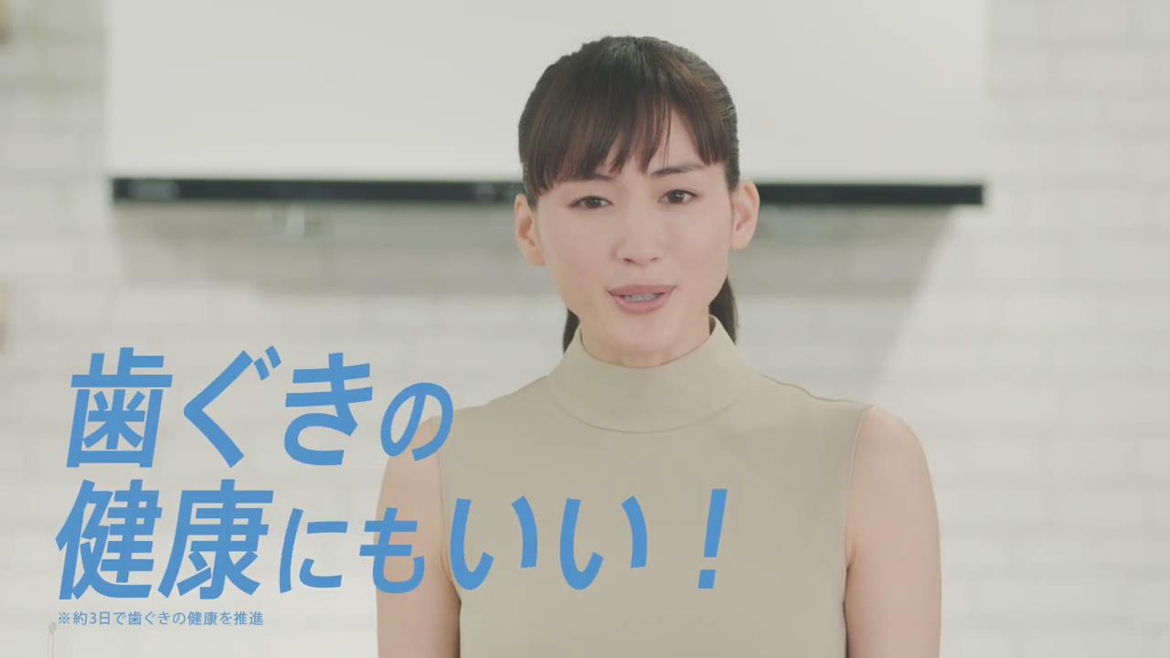 動画now 綾瀬はるか が出演する パナソニック ジェットウォッシャー ドルツ のcm みるみる取れる 篇
