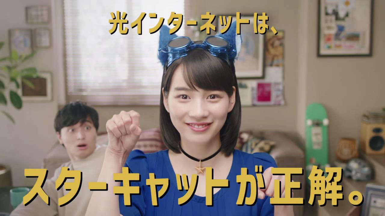 のん | CM など最新の動画をまとめるサイト ~ 動画NOW!!