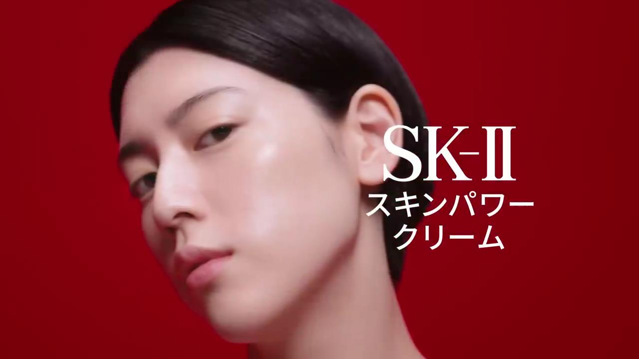 SK-II | CM など最新の動画をまとめるサイト ~ 動画NOW!!