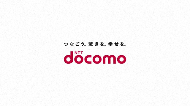 docomo